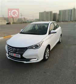 شانجان السفن